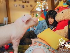 -天津美亚HeyLED影城(天津水游城店)