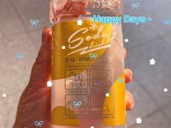 -砂之船奥特莱斯(合肥店)