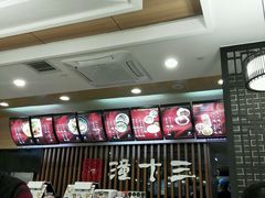 -潼十三肉夹馍(东单店)