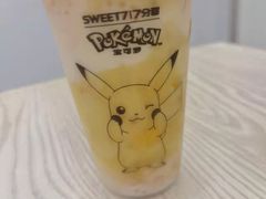 -7分甜(圆融广场店)