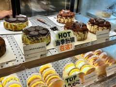 -君之狮子山·轻糖烘焙(松江印象城店)