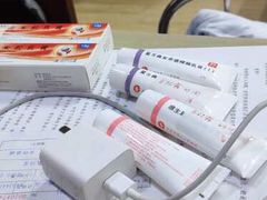 -杭州市第三人民医院