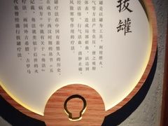 -新盈光·旗舰店(海曙苍松路店)