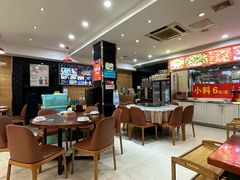 -香满锅老北京羊蝎子火锅·家常菜(新街口店)