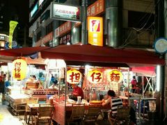 -六合夜市