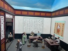 -协同庆钱庄博物馆