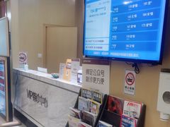 -佛山中大口腔医院·市二级口腔专科医院