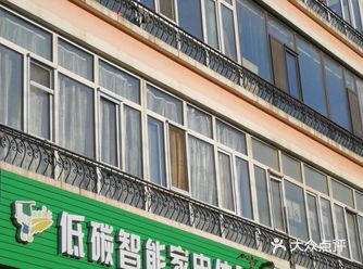今天发小找我，让我一定去体验一下无油烟和素食完美结合