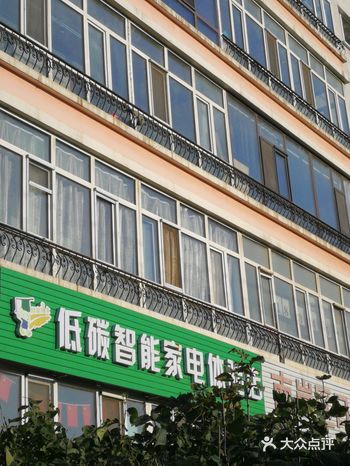 今天发小找我，让我一定去体验一下无油烟和素食完美结合