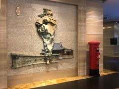 -绍兴鉴湖君澜大酒店