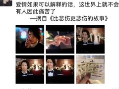 -SFC上影影城(广州店)