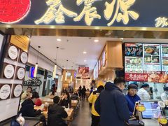 -大润发(浒关店)