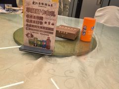 -东江海鲜大排档·潮汕菜·砂锅粥