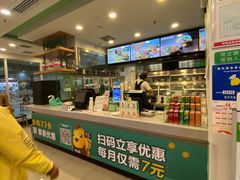自助取餐区-老乡鸡(南京金宝商业广场店)