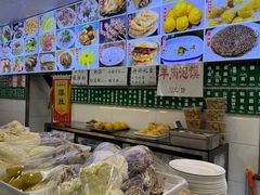 -白魁老号饭庄(交道口店)