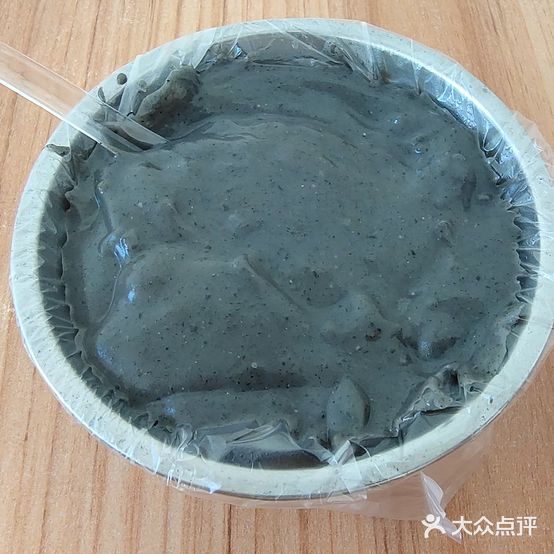 叶姨小吃(湖滨路南商业街店)