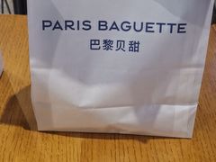 -巴黎贝甜(五道口店)