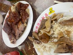 -陈光记烧腊店(罗保博士街店)