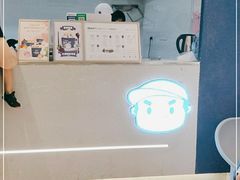 -汴梁徐先生厚切炒酸奶(西街店)