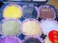 -糯米香(长江路店)