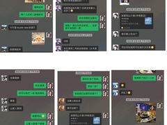 -故里和山·成都火锅(欢乐港湾店)