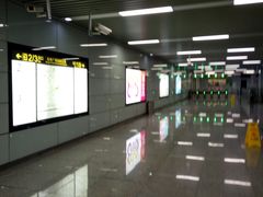 -东林广场(地铁站)