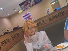 -海底捞火锅(太阳宫凯德mall店)
