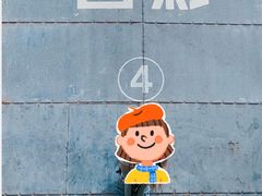 -西安电影制片厂