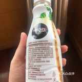 夏日限定🍃雀巢新品拿铁！我把海岛🥥风味送给你