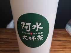 -阿水大杯茶(王府井二店)