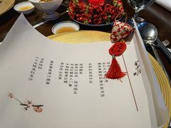 -杭州西子湖四季酒店·金沙厅