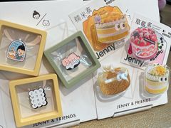 -静宜和她的朋友(星海广场店)