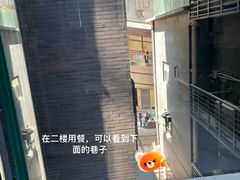 -厨魔