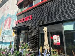 -星期五餐厅(金融街店)