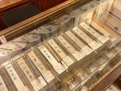 -武汉荣宝斋(中山大道店)