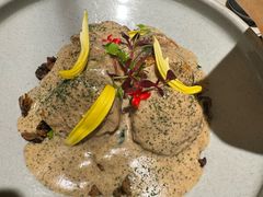 -salée