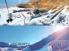 -太子岭滑雪场