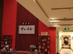 -提香别墅
