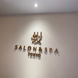 -缦spa
