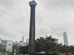 -香港回归祖国纪念碑