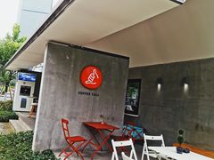 -COFFEE CALL(云锦路店)
