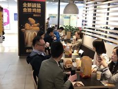 -麦当劳(领展中心城店)