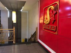 -孙记炒炮(西街店)