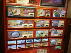 -一兰拉面(梅田阪急东通店)