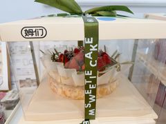 -姆们M Sweetie Cake(三里屯店)