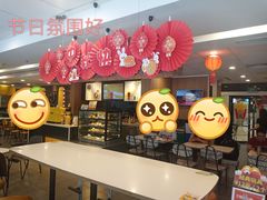 -麦当劳(宜安广场店)