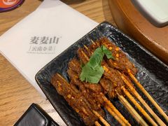 昭通小肉串-麦麦山云南菜(复地活力城店)
