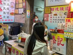 -陈添記·祖傳爽鱼皮·西关老字号(广州首店)