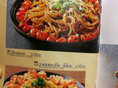 -葡萄集|滋味新疆菜·精酿酒馆(瑞豪酒店)