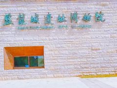 -盘龙城遗址博物院